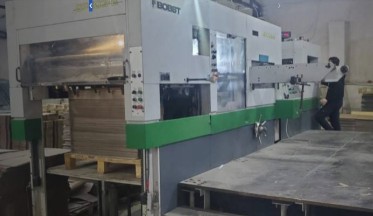 Printing machinery